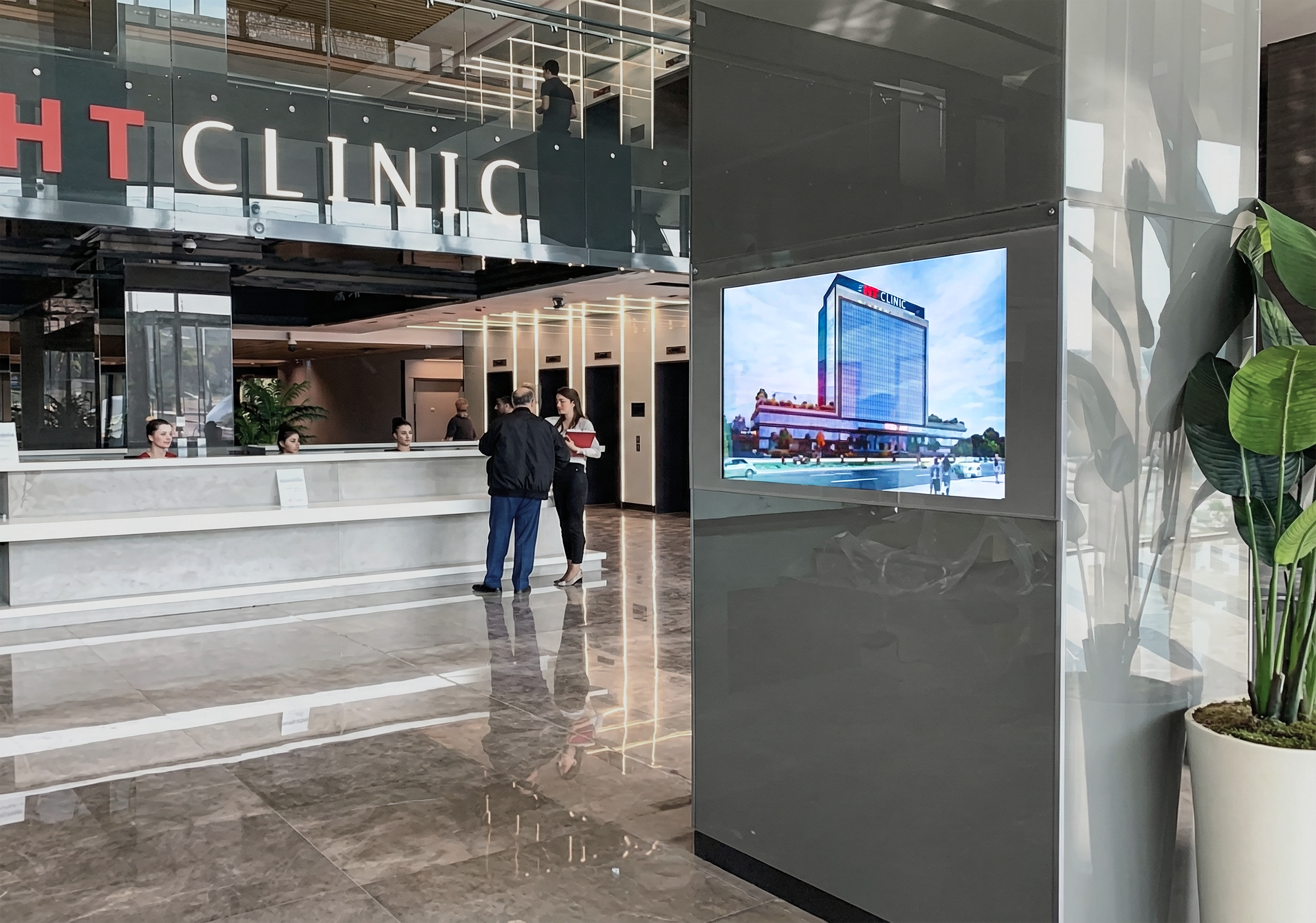 BHT Klinik Dijital Alt Yapı ve Entegrasyonu